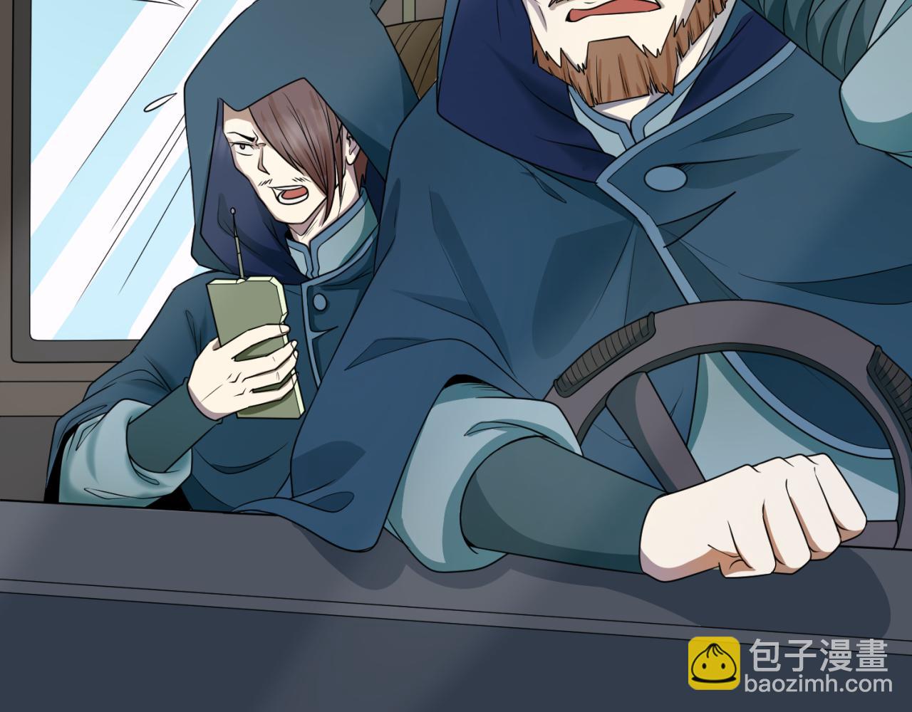 第95话 深渊能力！10