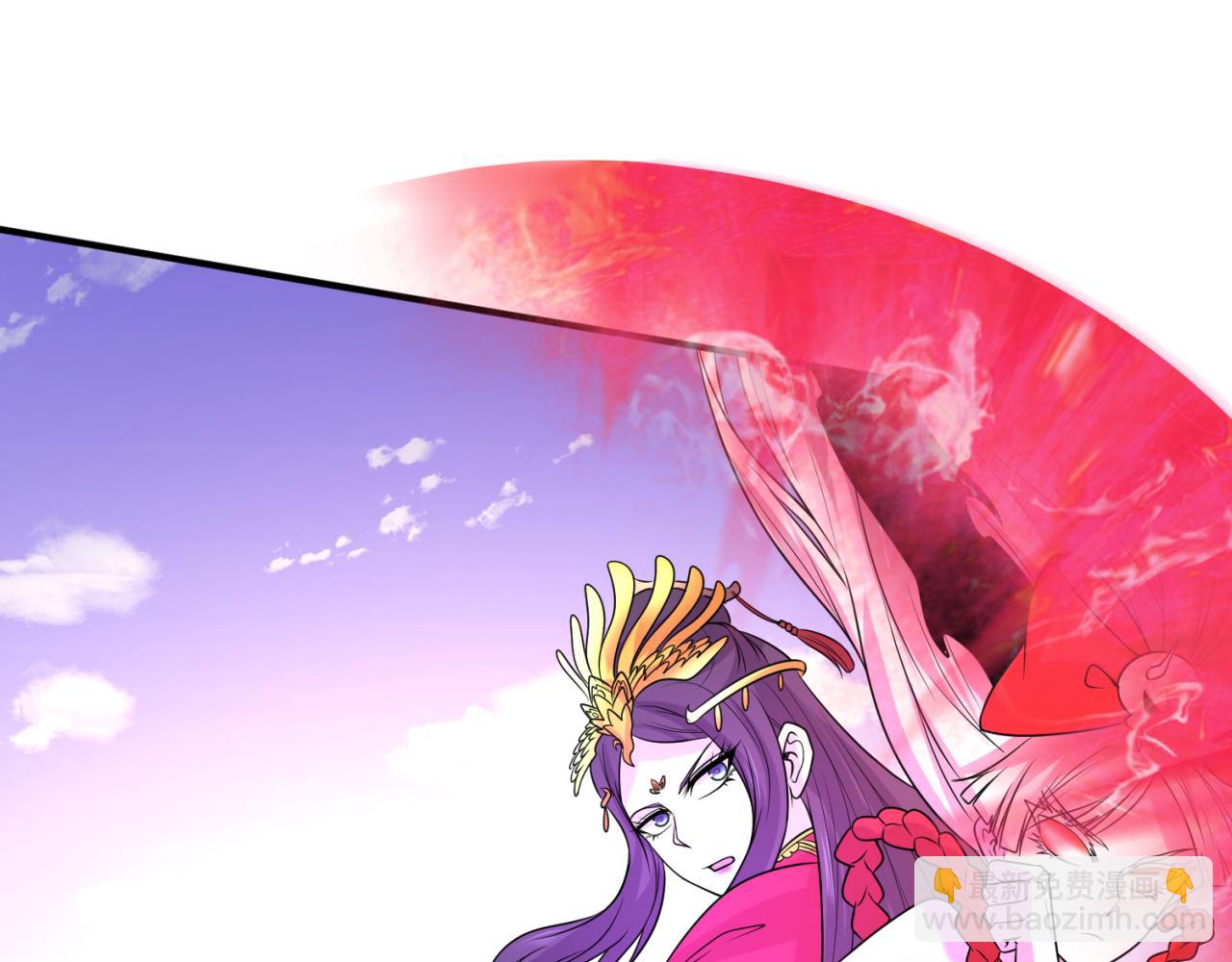 第95话 深渊能力！113
