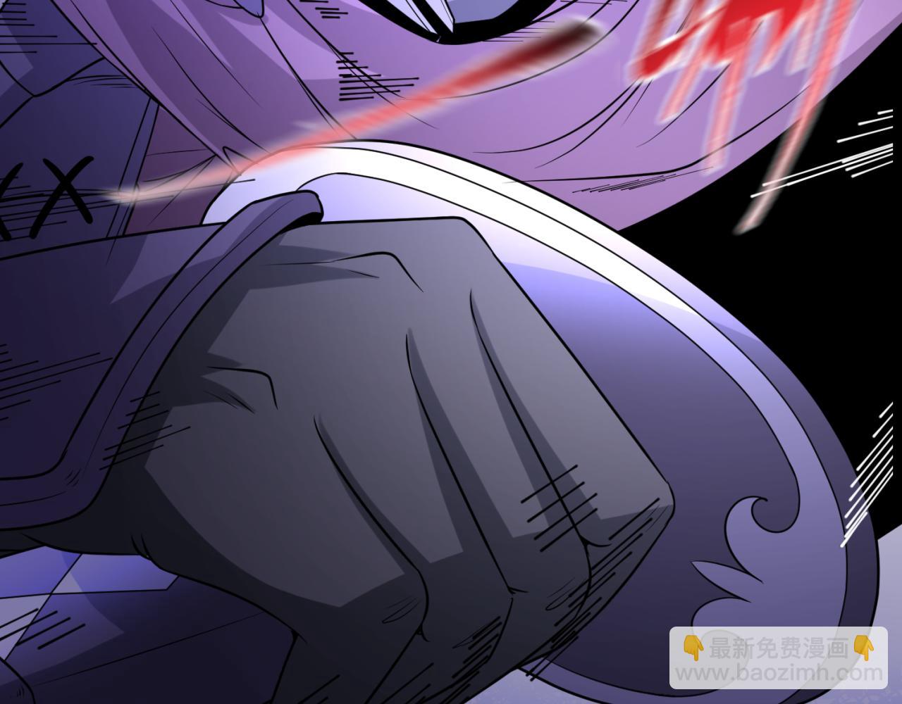 第95话 深渊能力！117