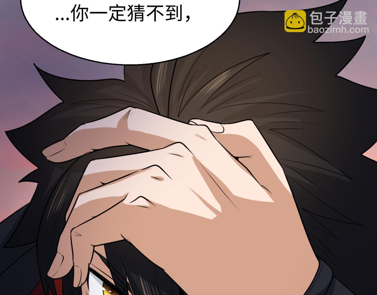 第95话 深渊能力！123