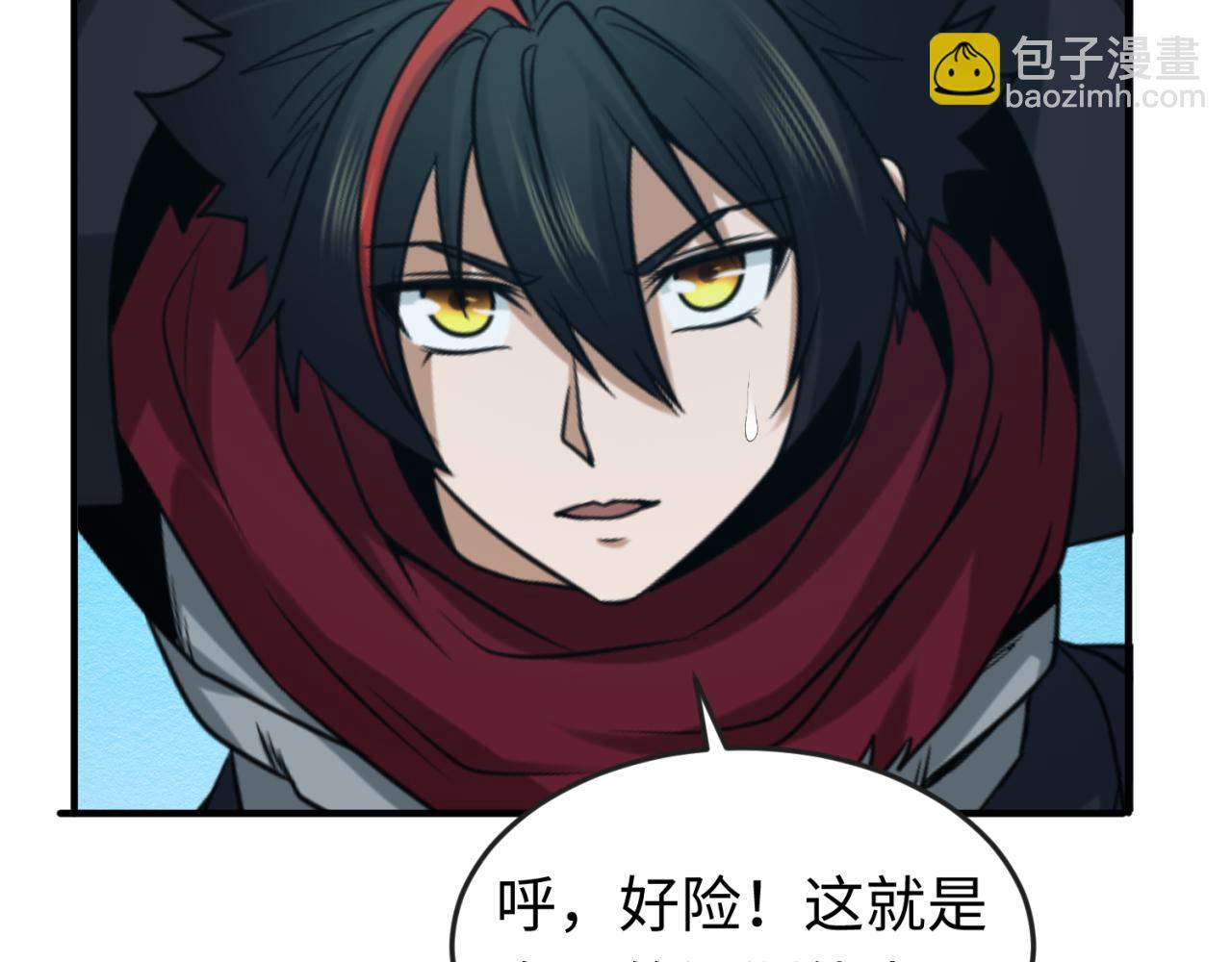 第95话 深渊能力！31