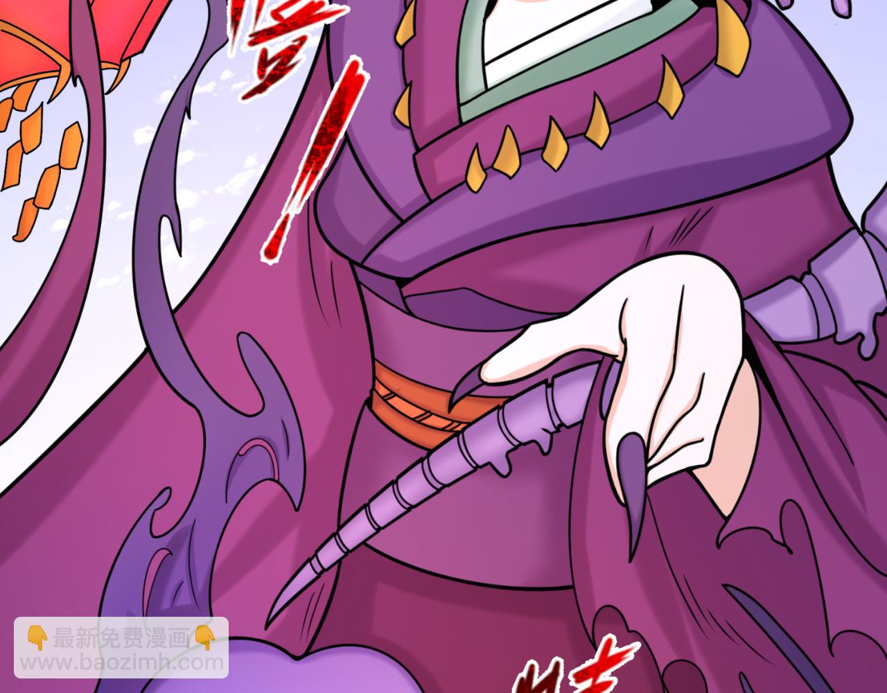 第95话 深渊能力！50