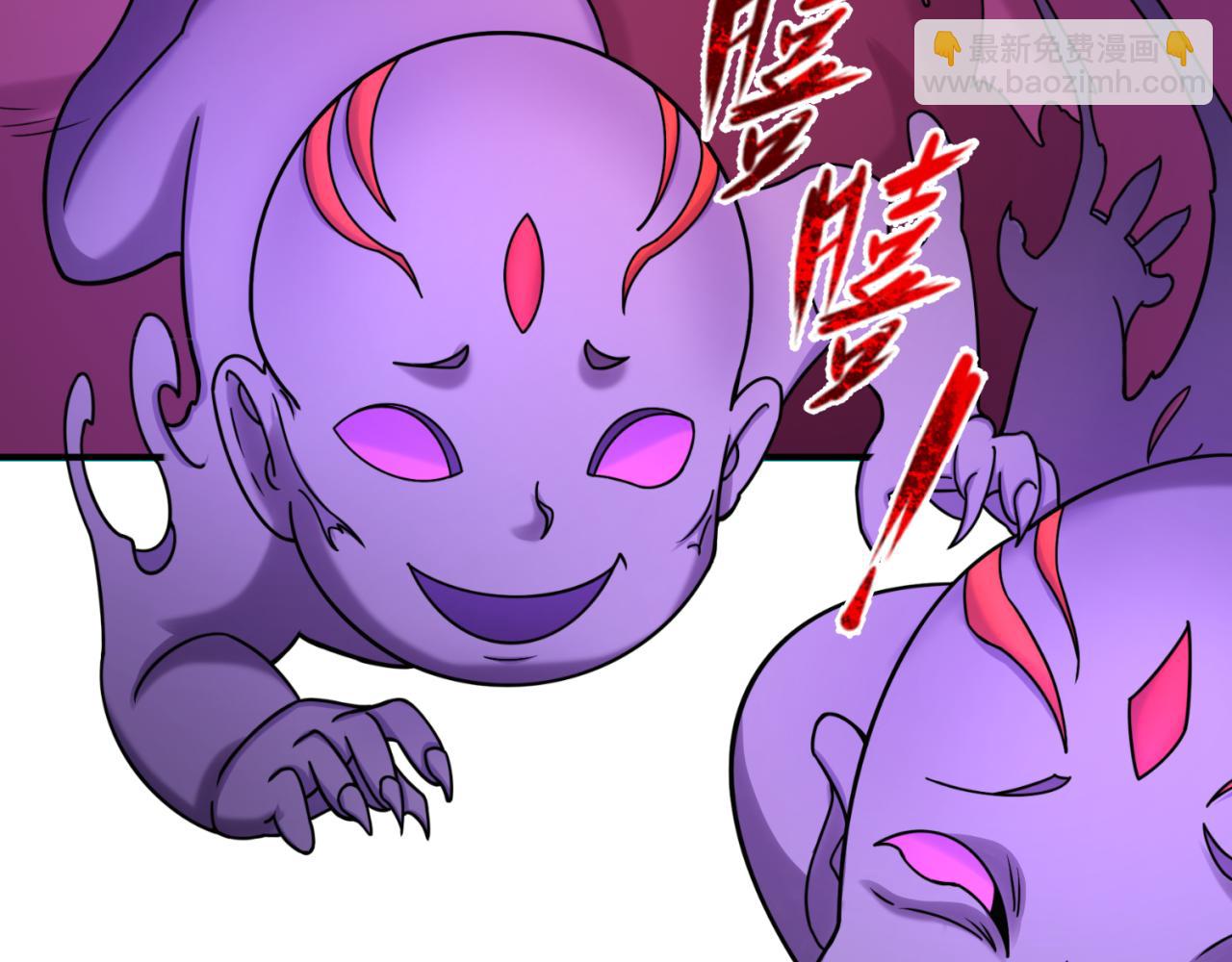 第95话 深渊能力！51