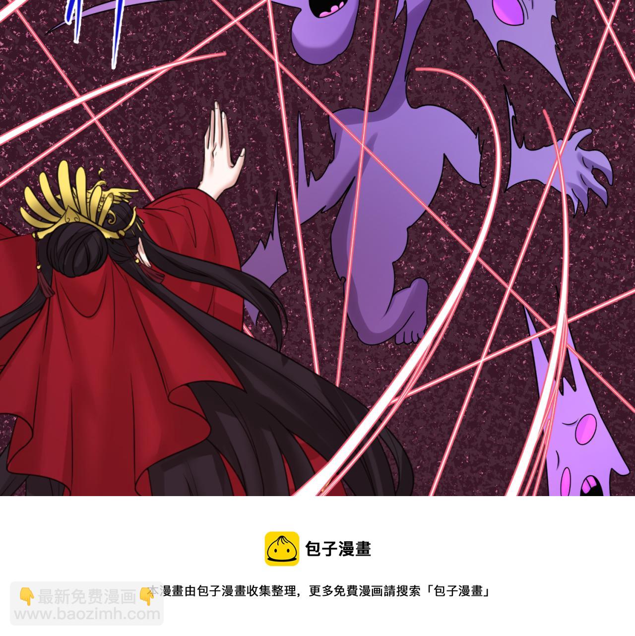 第95话 深渊能力！53
