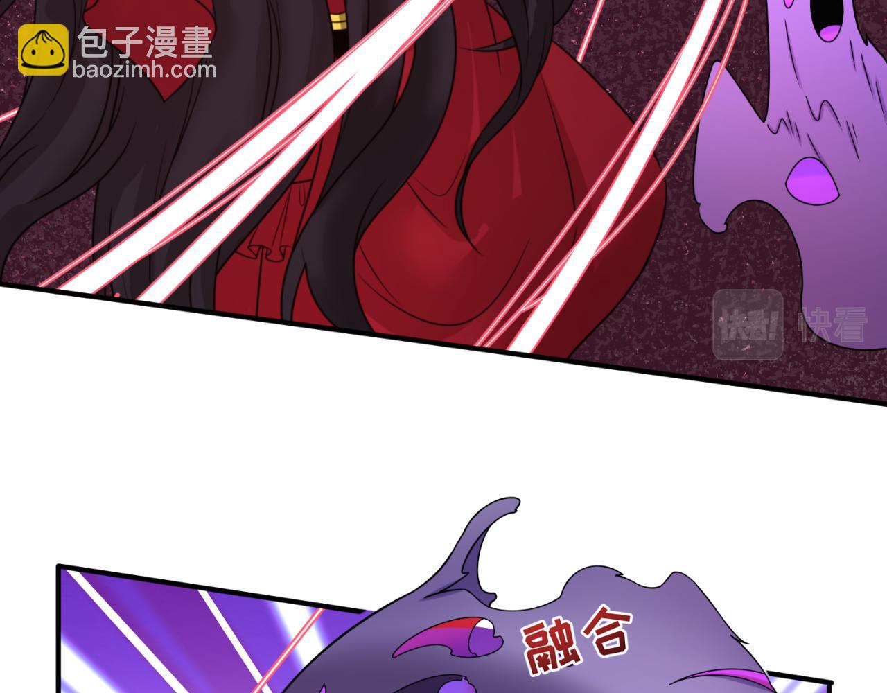 第95话 深渊能力！54
