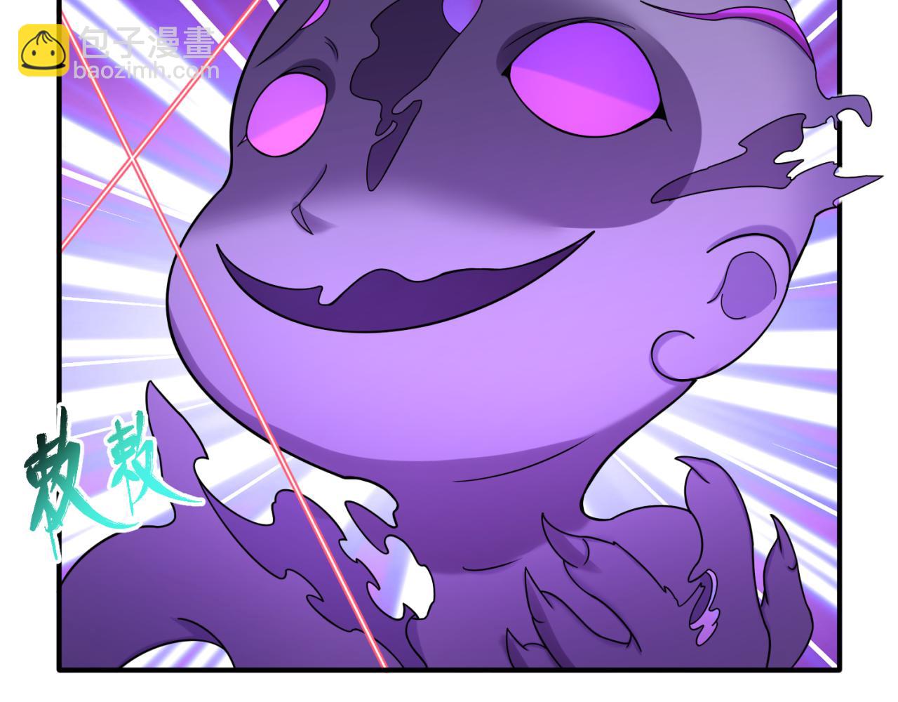 第95话 深渊能力！55