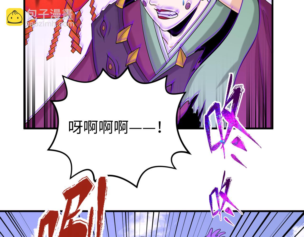 第95话 深渊能力！65
