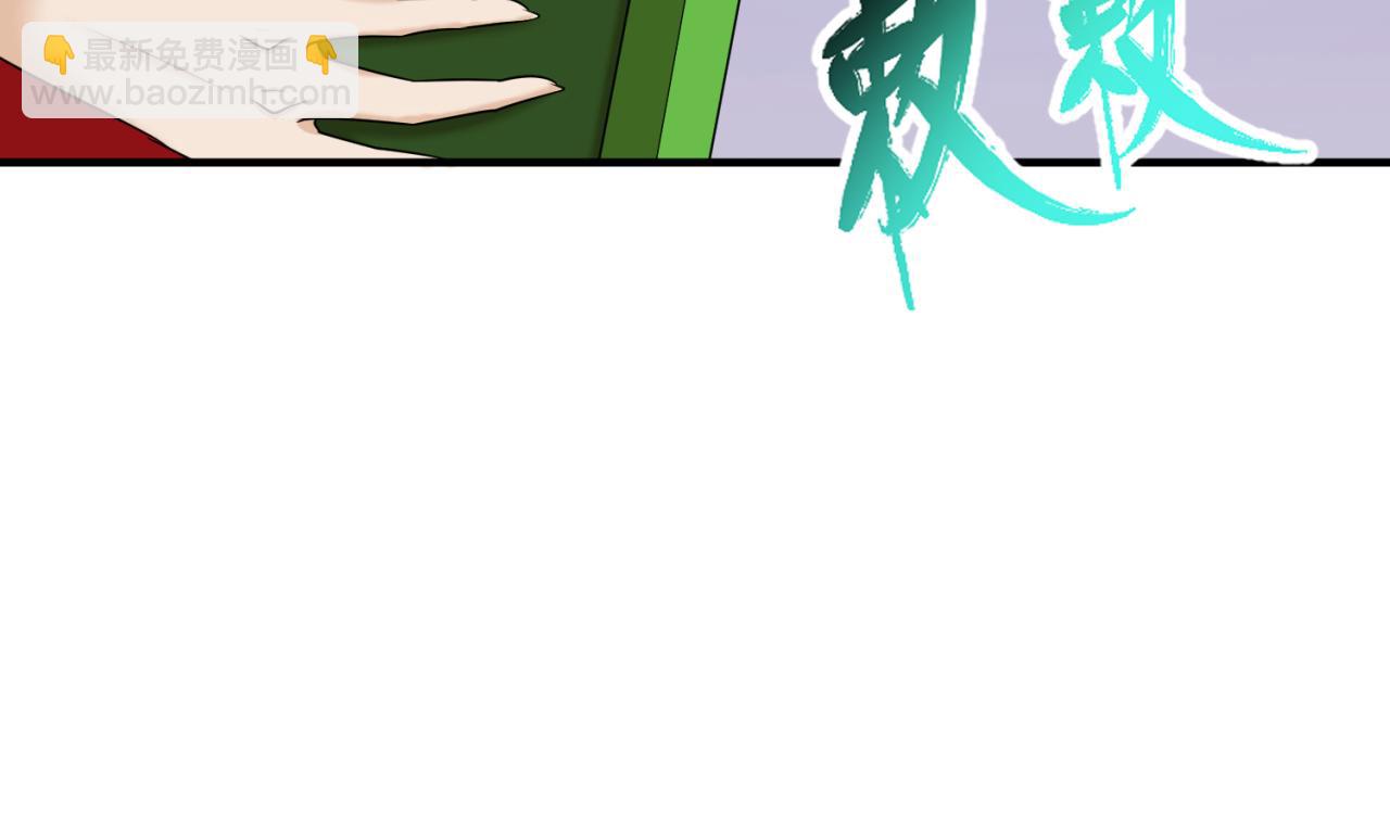 第95话 深渊能力！80