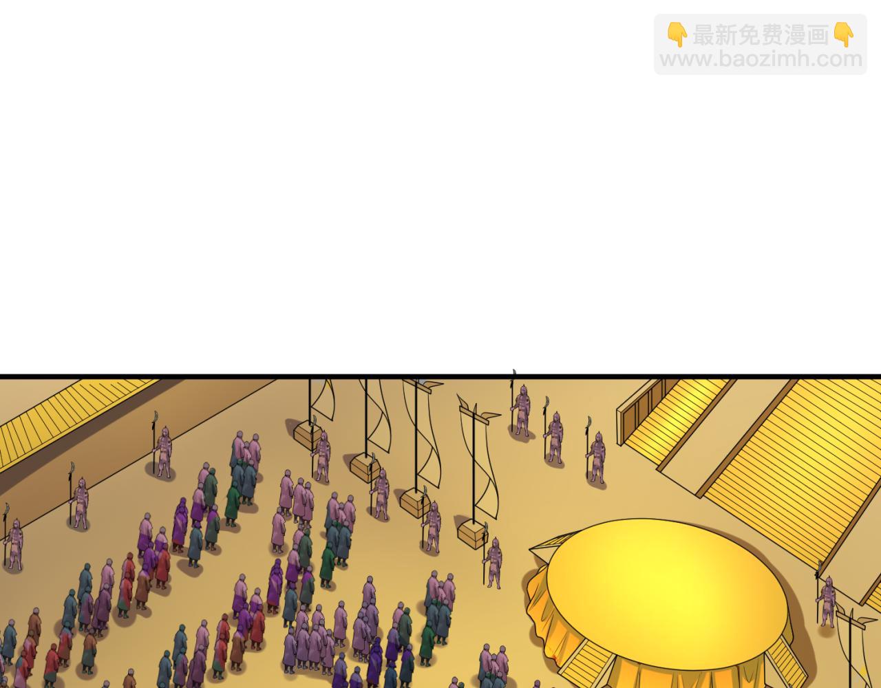 第97话 沙漠古城再现！115