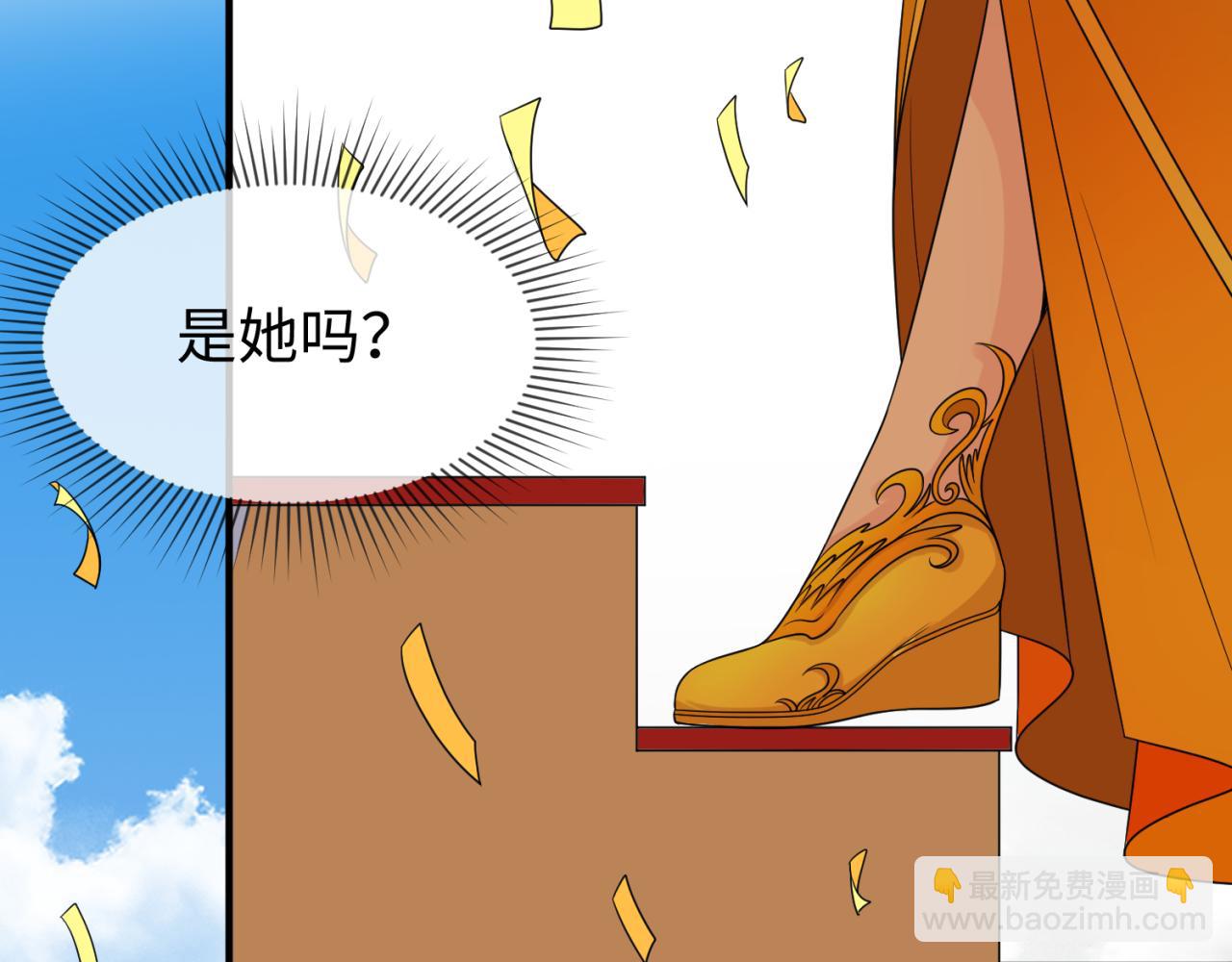 第97话 沙漠古城再现！123