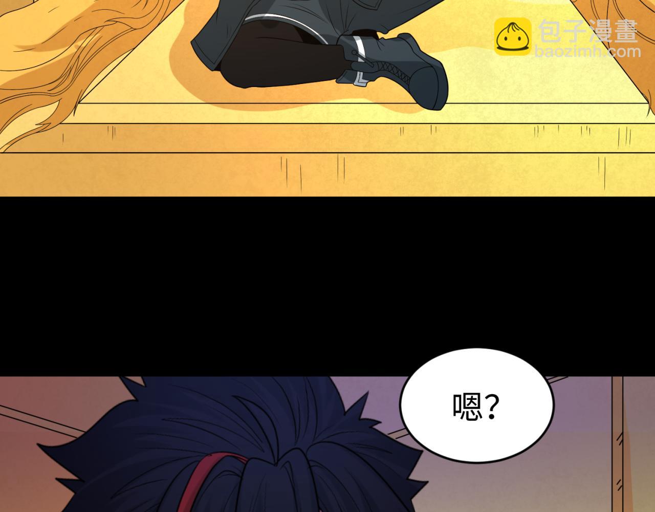 第97话 沙漠古城再现！29