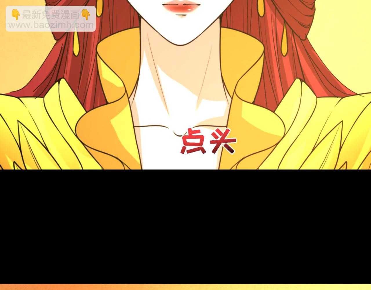 第97话 沙漠古城再现！39