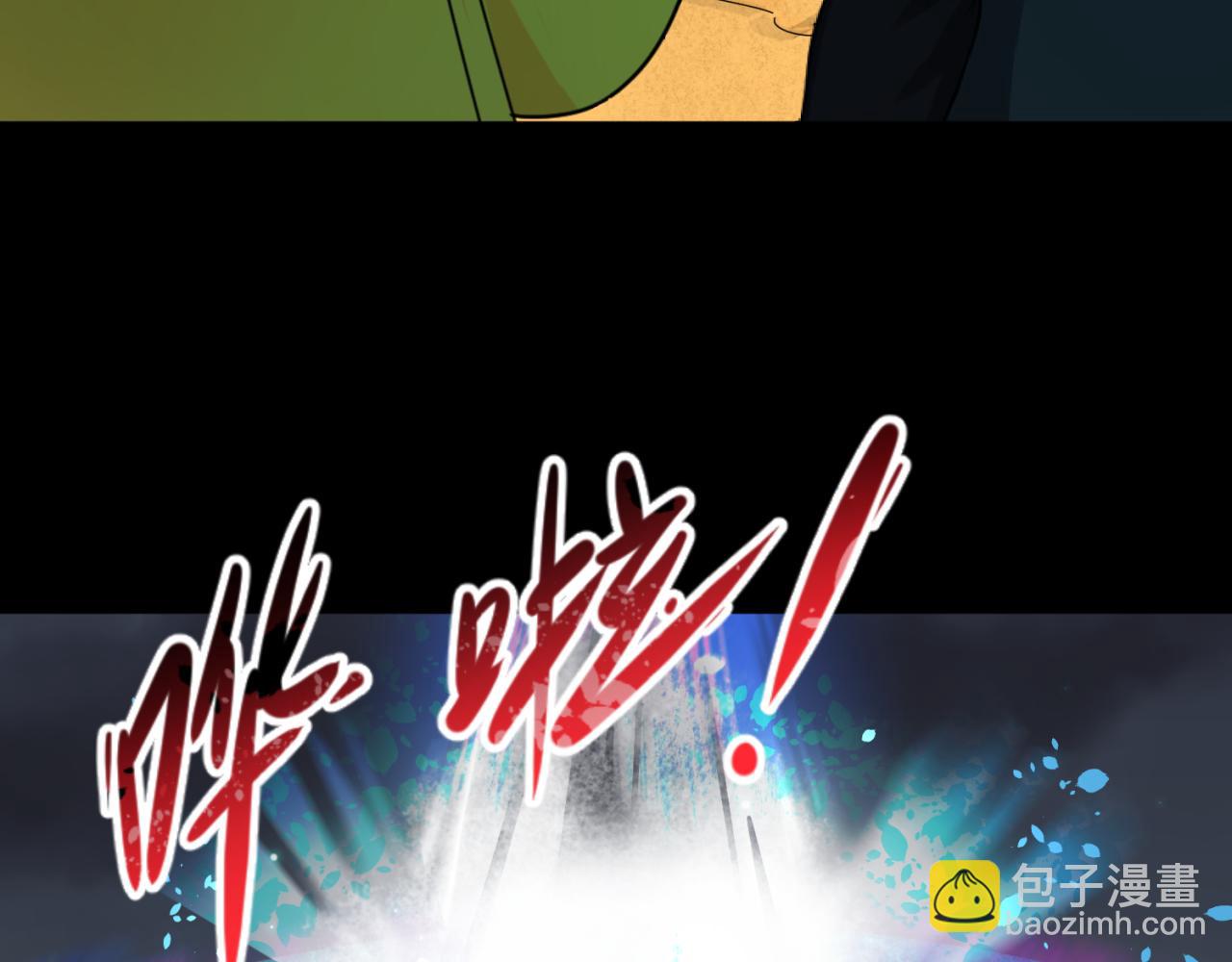 第97话 沙漠古城再现！64