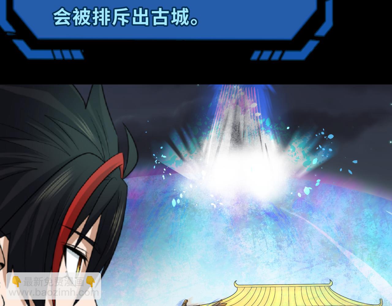 第97话 沙漠古城再现！69