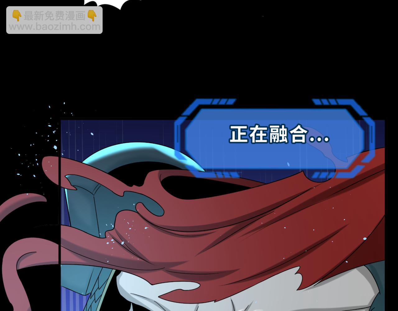 第97话 沙漠古城再现！75
