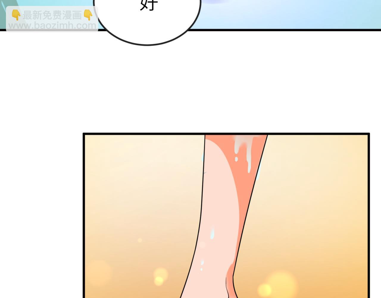 第99话 月阙女王117