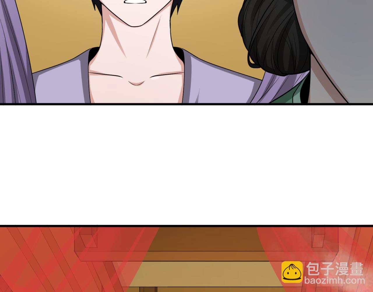 第99话 月阙女王29