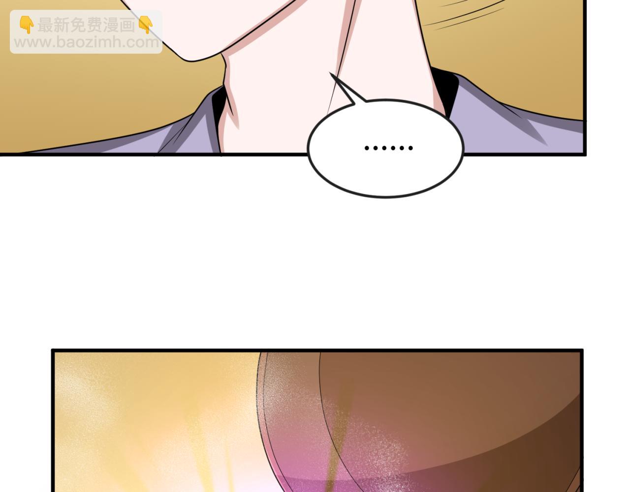 第99话 月阙女王35