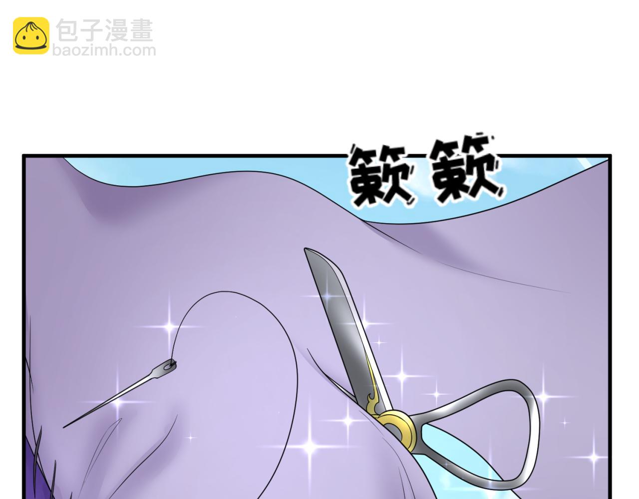 第99话 月阙女王4