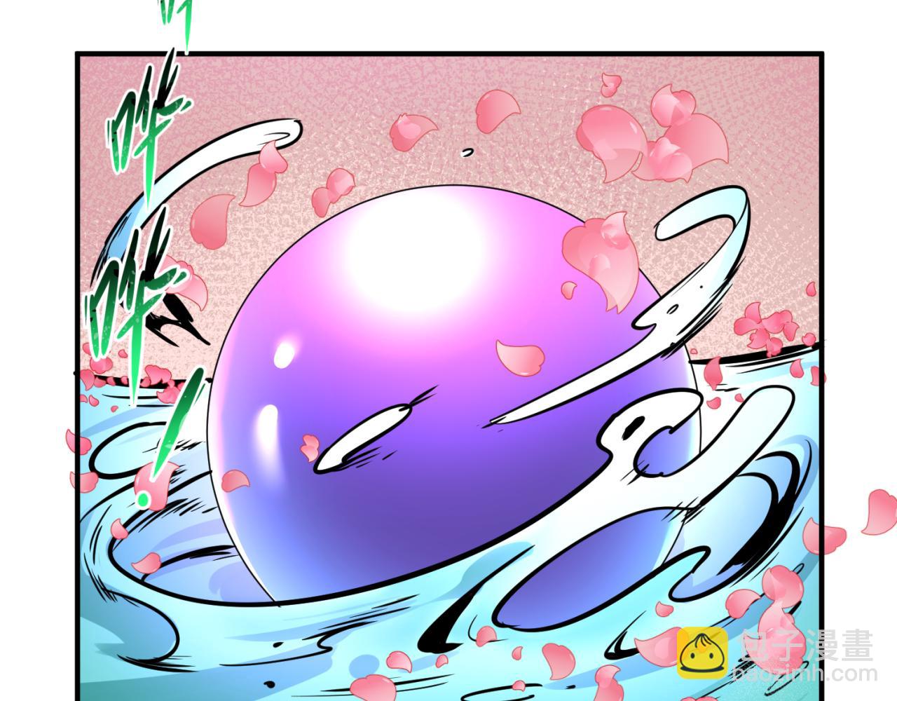 第99话 月阙女王40