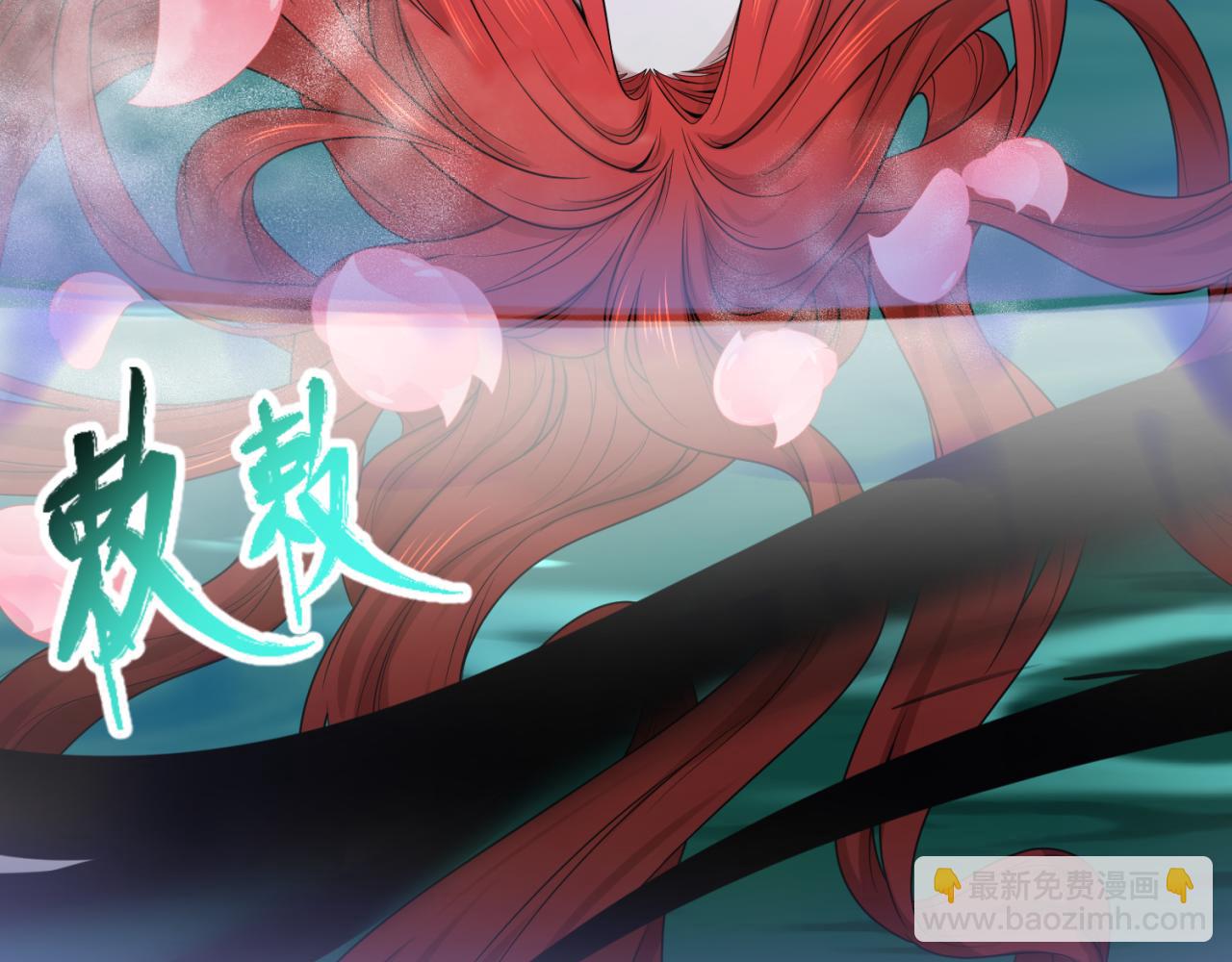 第99话 月阙女王43