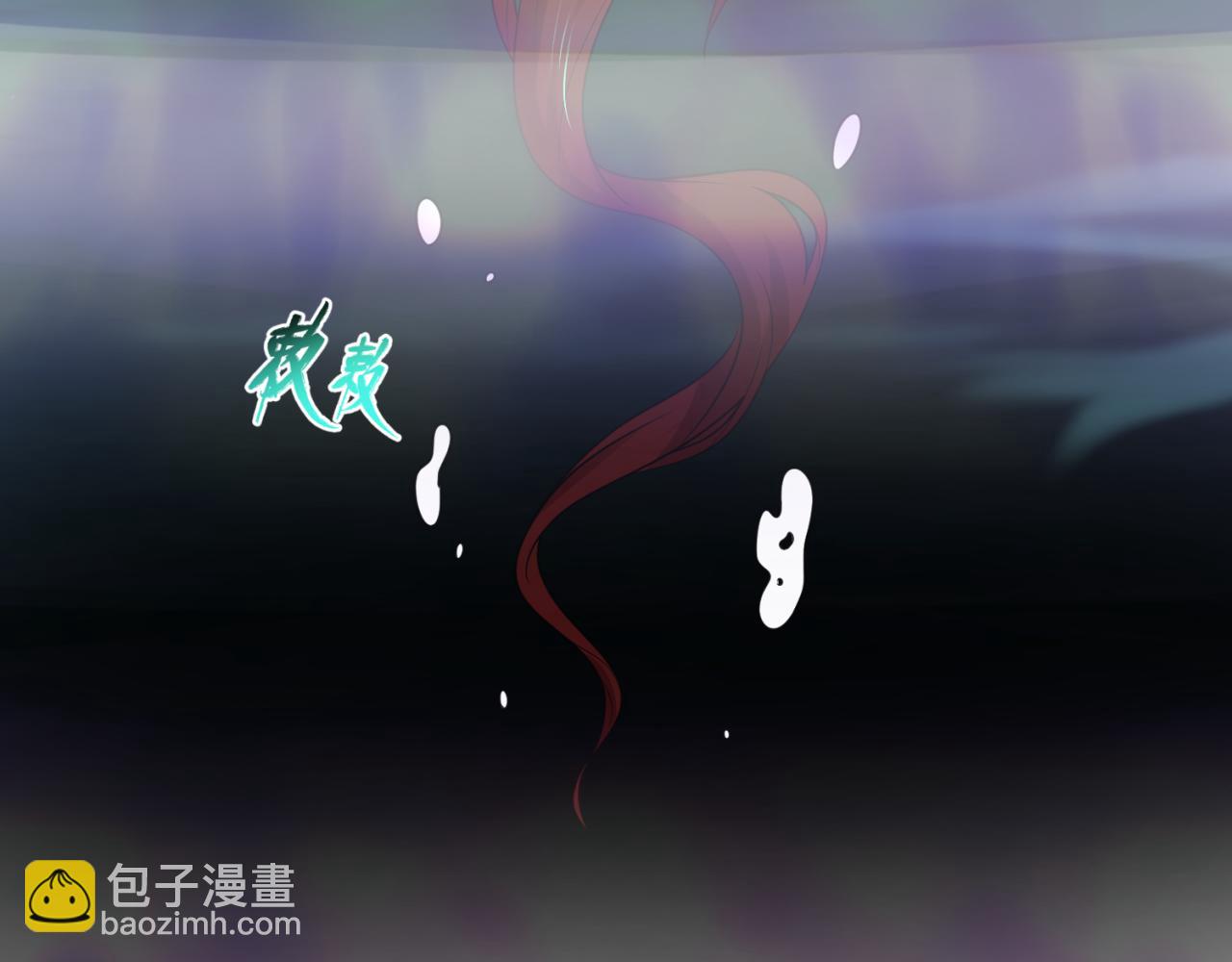 第99话 月阙女王45
