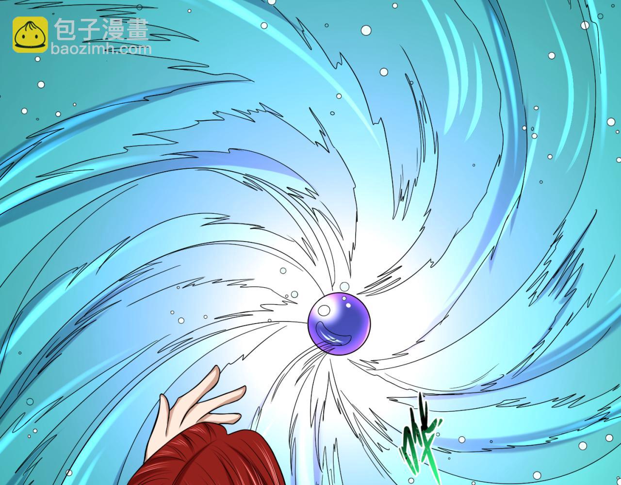 第99话 月阙女王61
