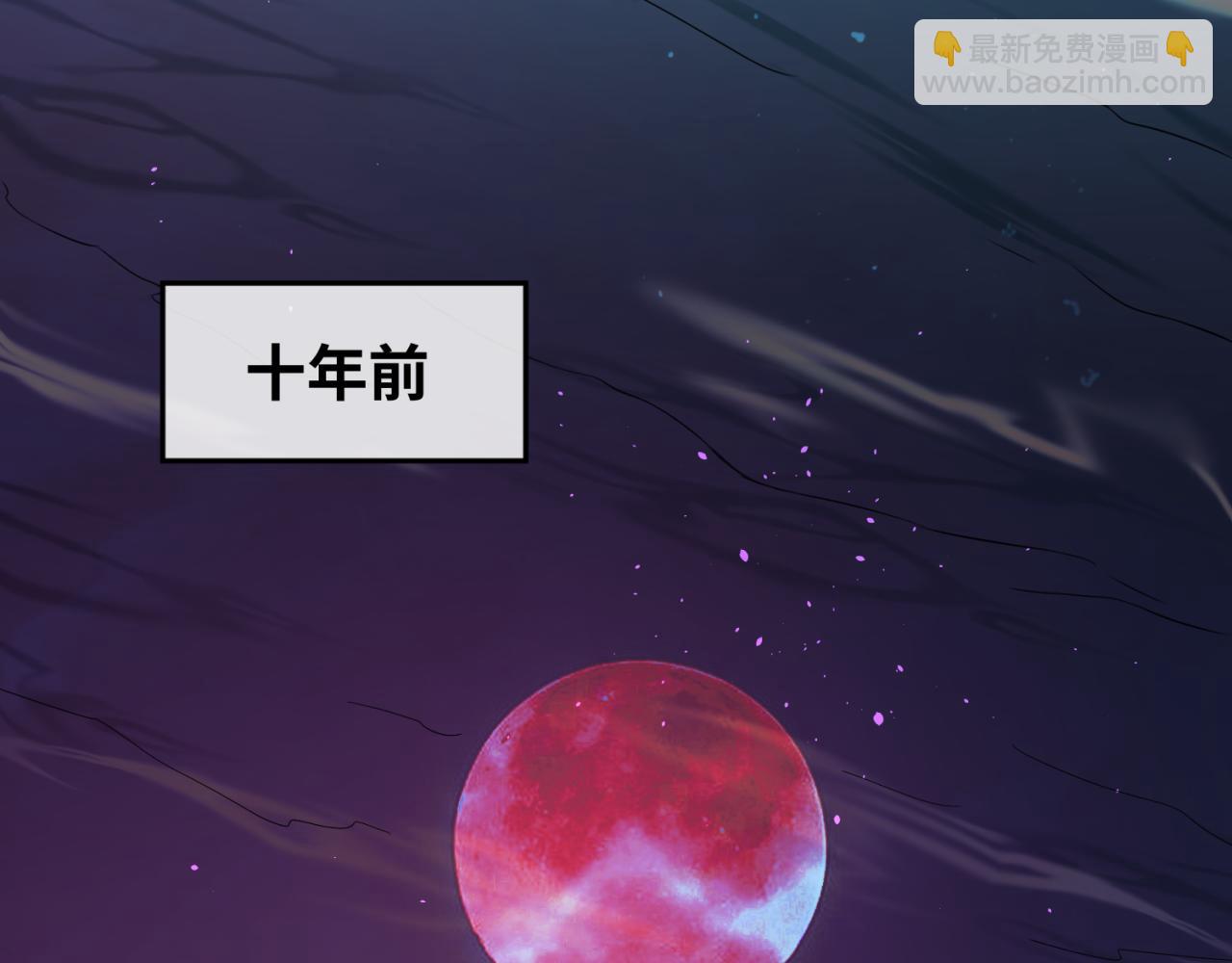 第99话 月阙女王66