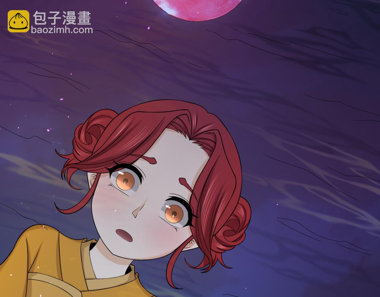 第99话 月阙女王67