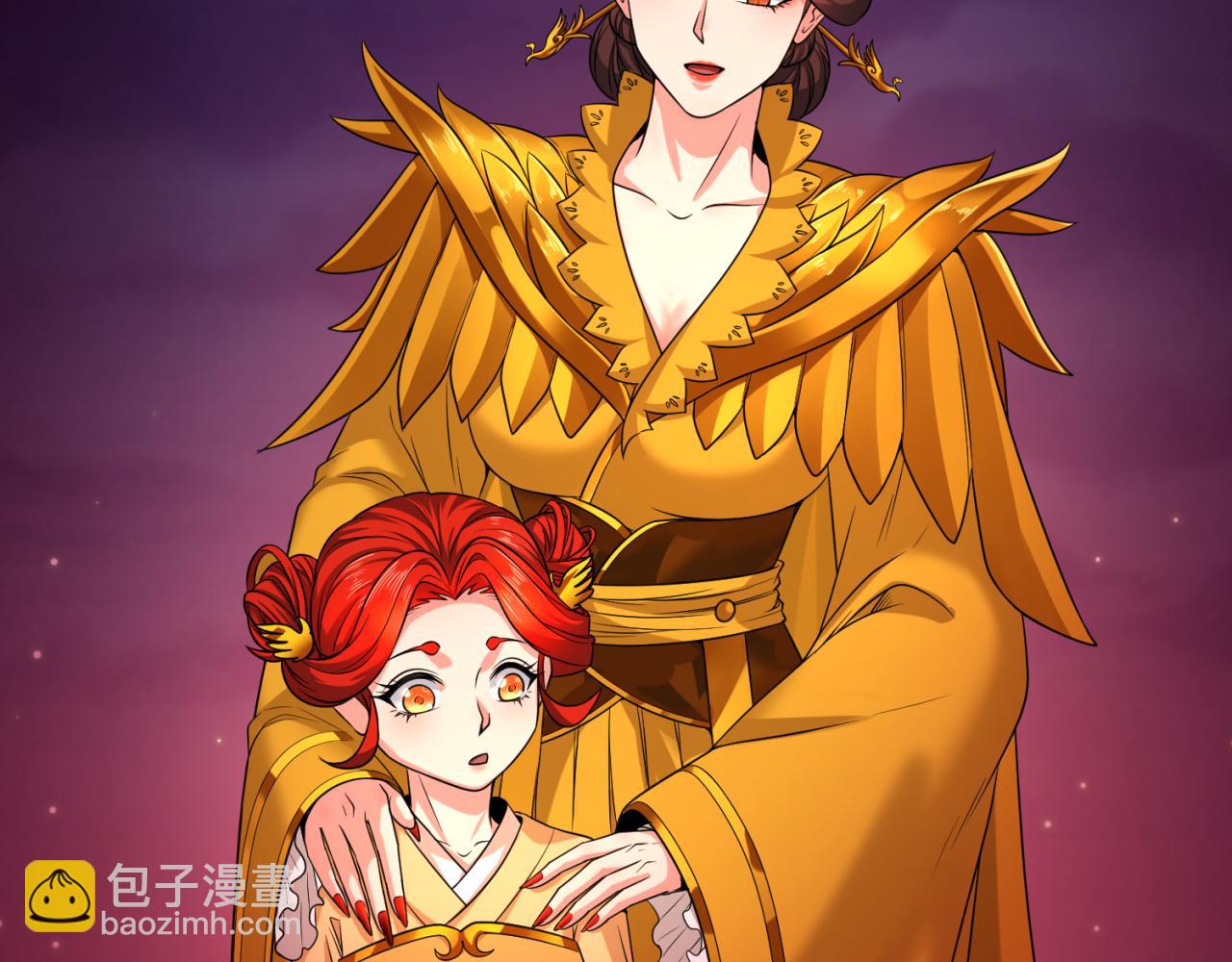 第99话 月阙女王73