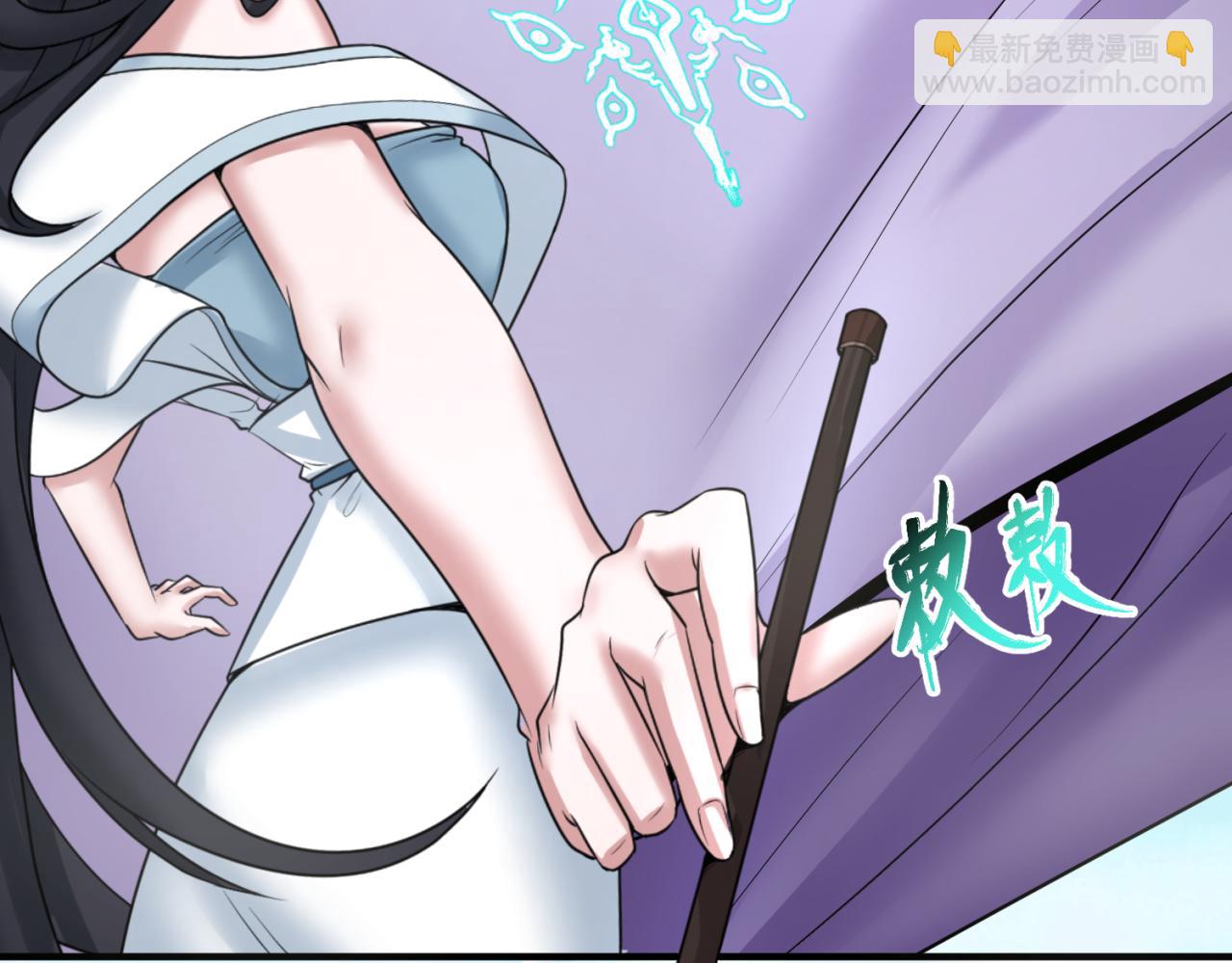 第99话 月阙女王8