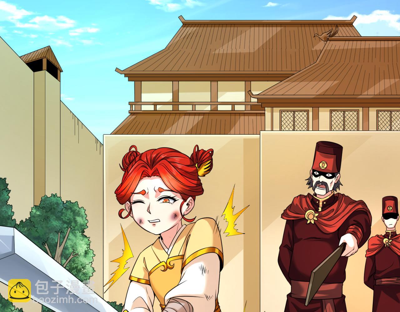 第99话 月阙女王81