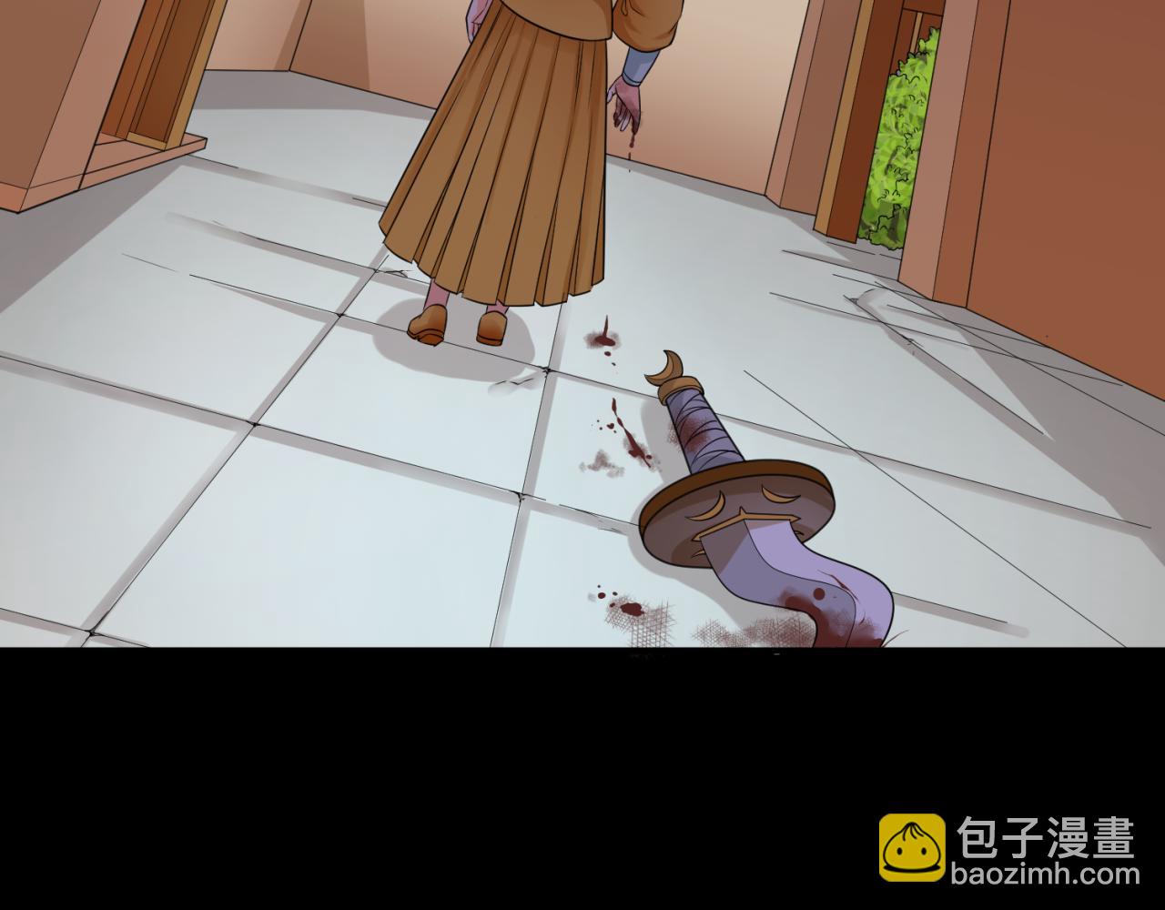 第99话 月阙女王99