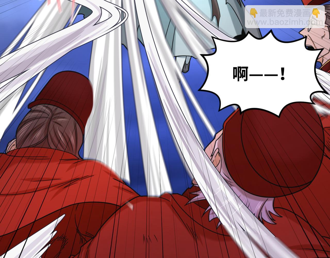 第100话 血月神教的谎言！109