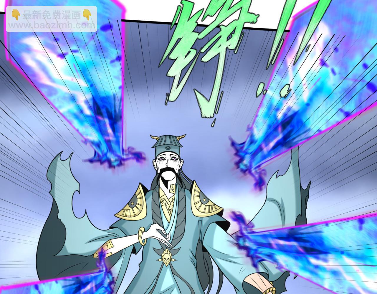 第100话 血月神教的谎言！111