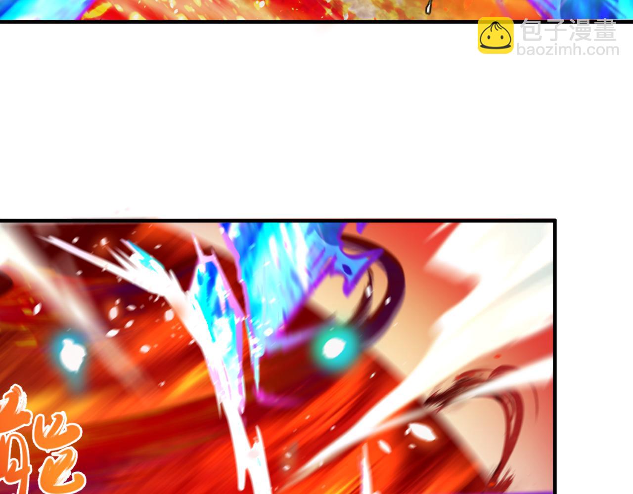 第100话 血月神教的谎言！115