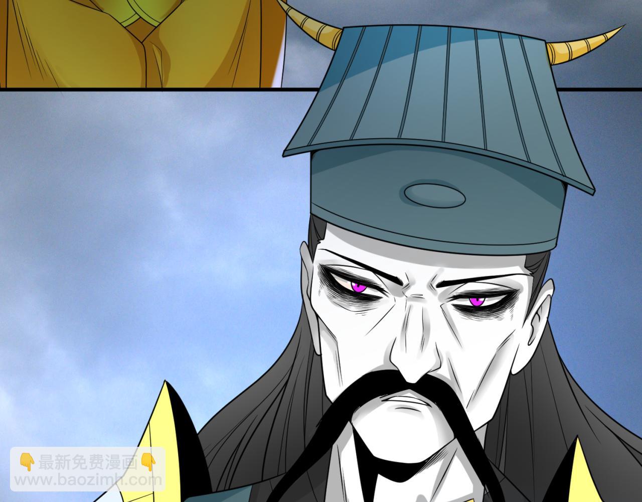 第100话 血月神教的谎言！13