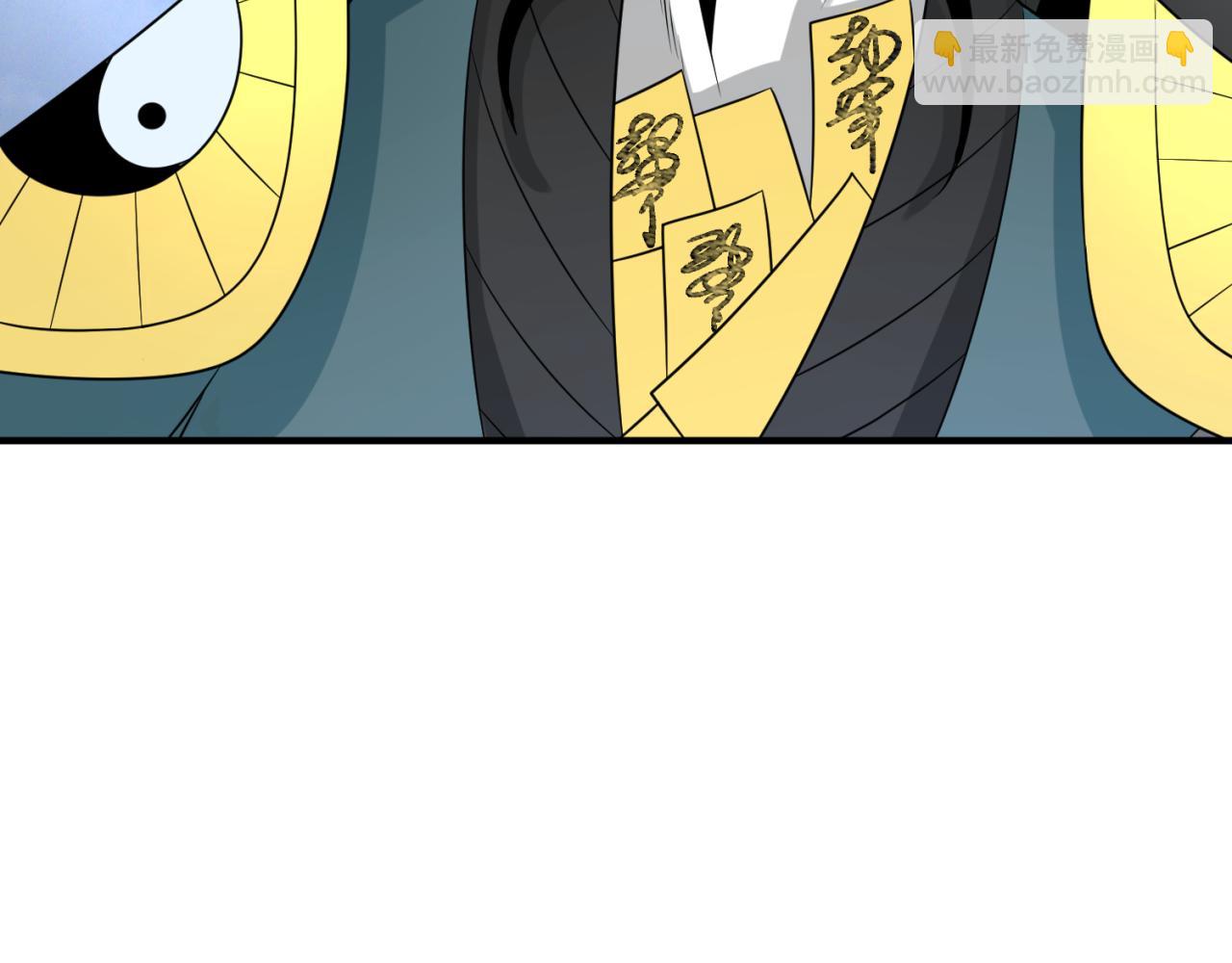 第100话 血月神教的谎言！14