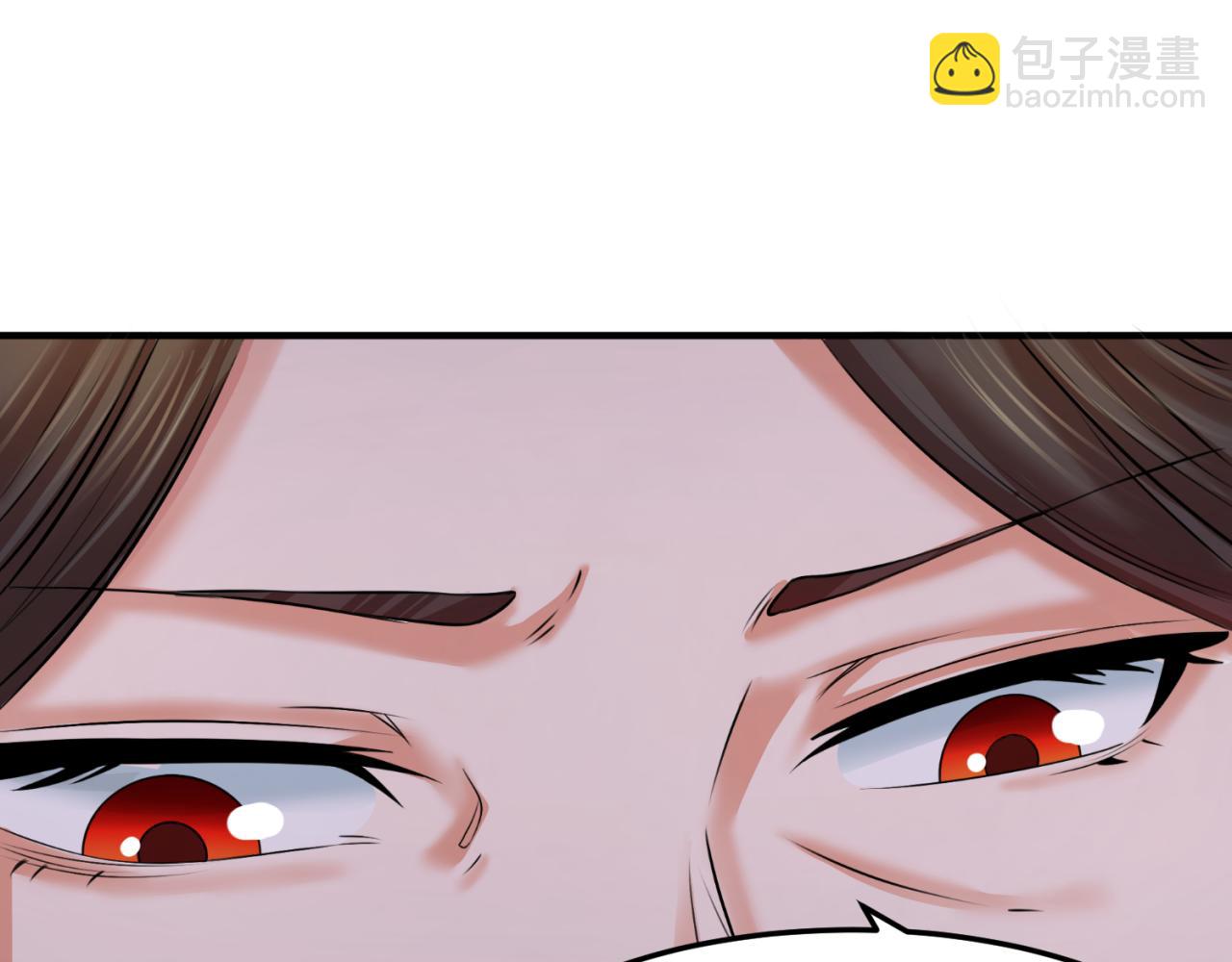 第100话 血月神教的谎言！20