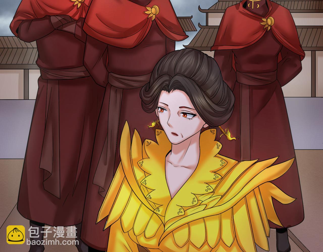 第100话 血月神教的谎言！29