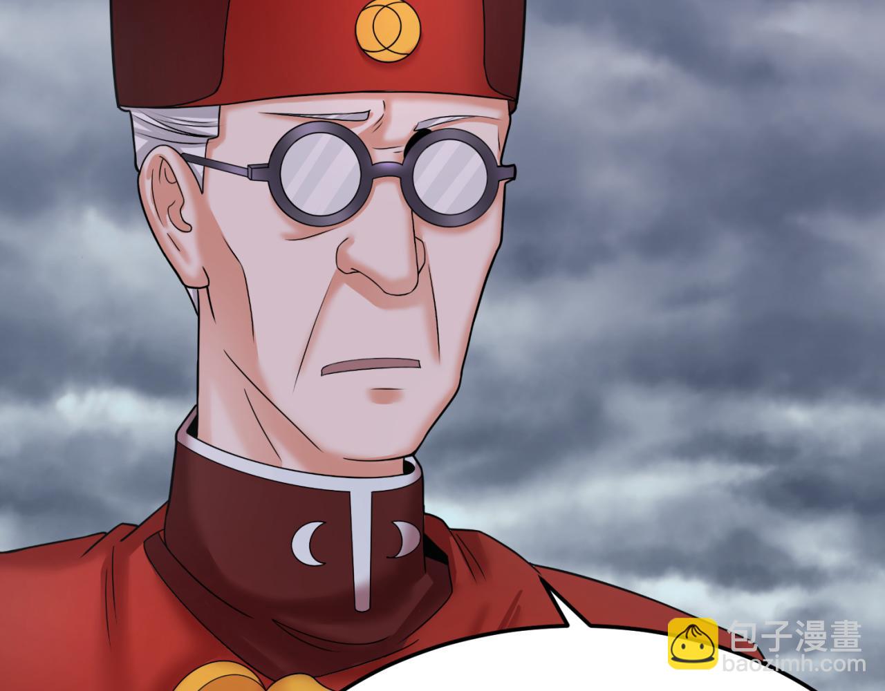 第100话 血月神教的谎言！31