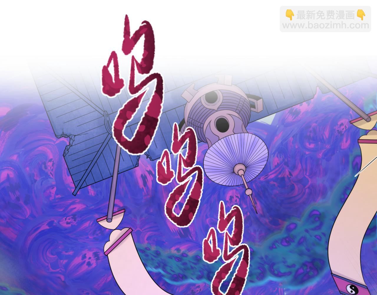 第100话 血月神教的谎言！4