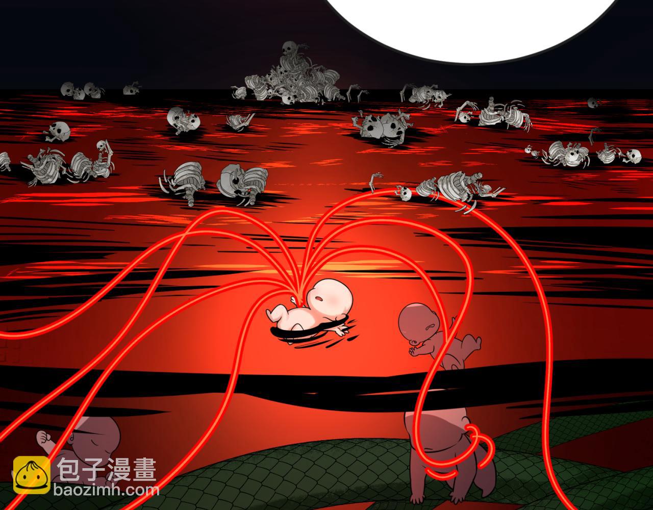 第100话 血月神教的谎言！41