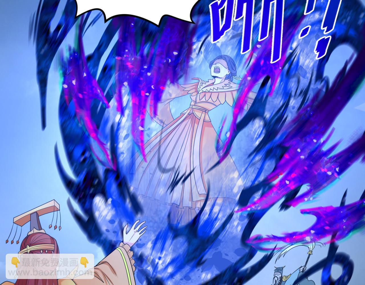 第100话 血月神教的谎言！68