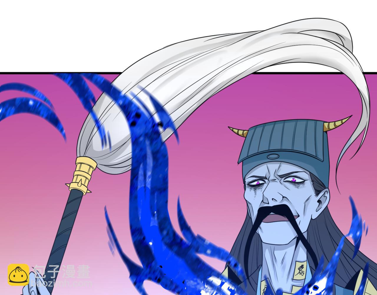 第100话 血月神教的谎言！72