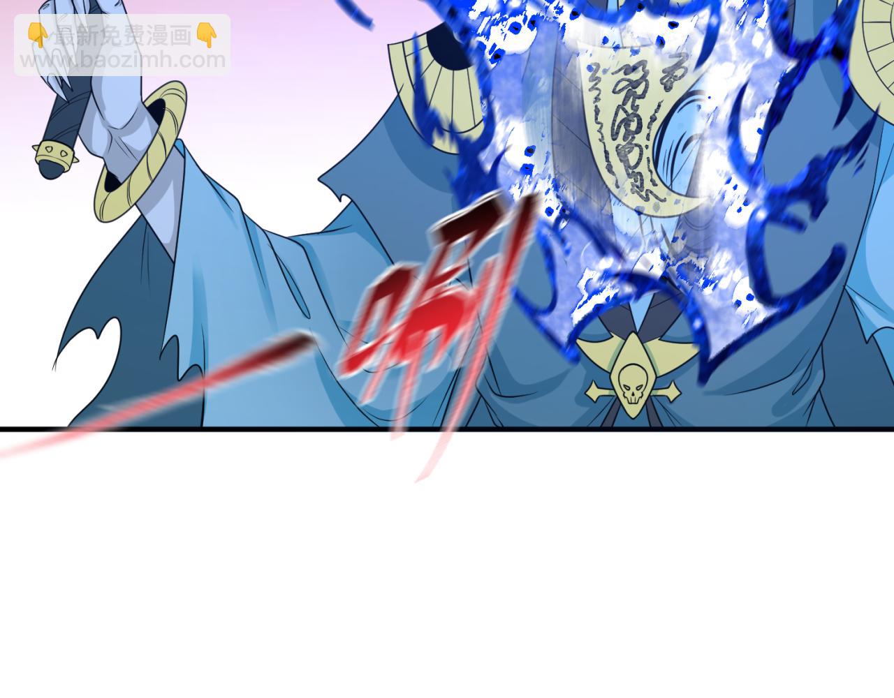 第100话 血月神教的谎言！73