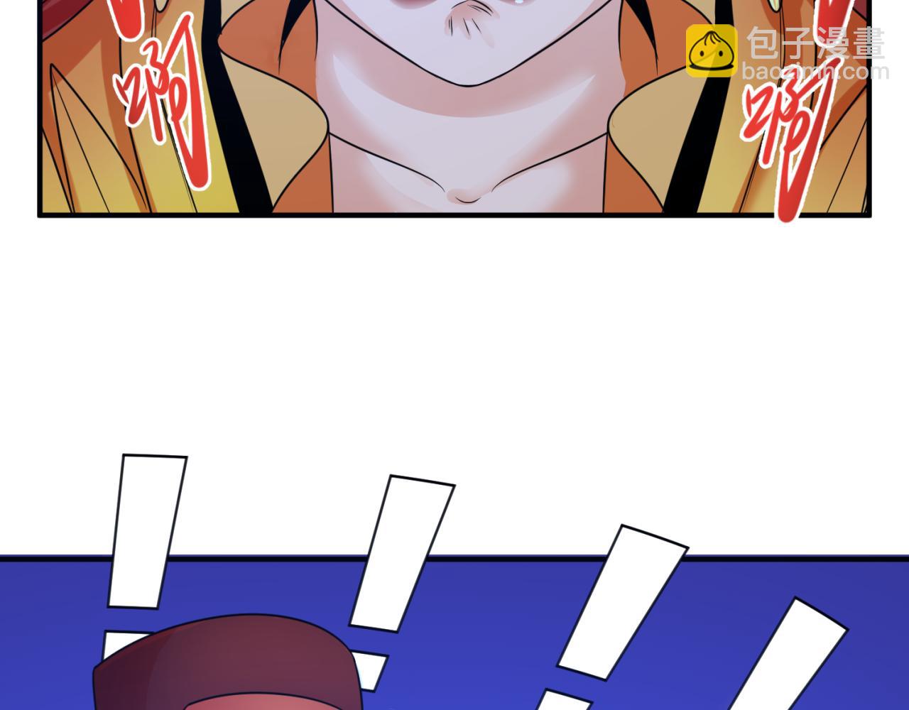 第100话 血月神教的谎言！80