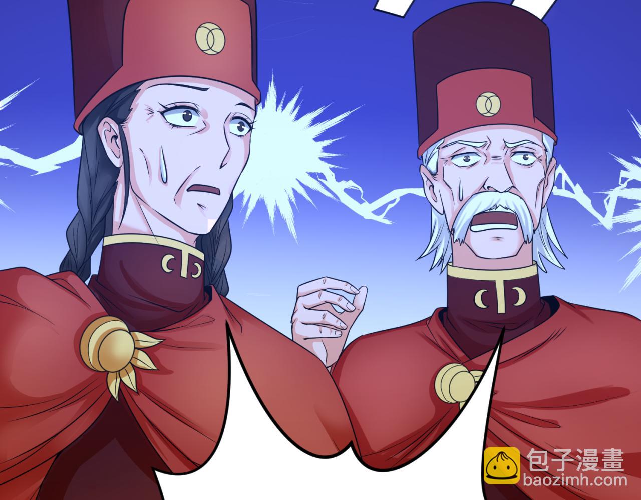 第100话 血月神教的谎言！81