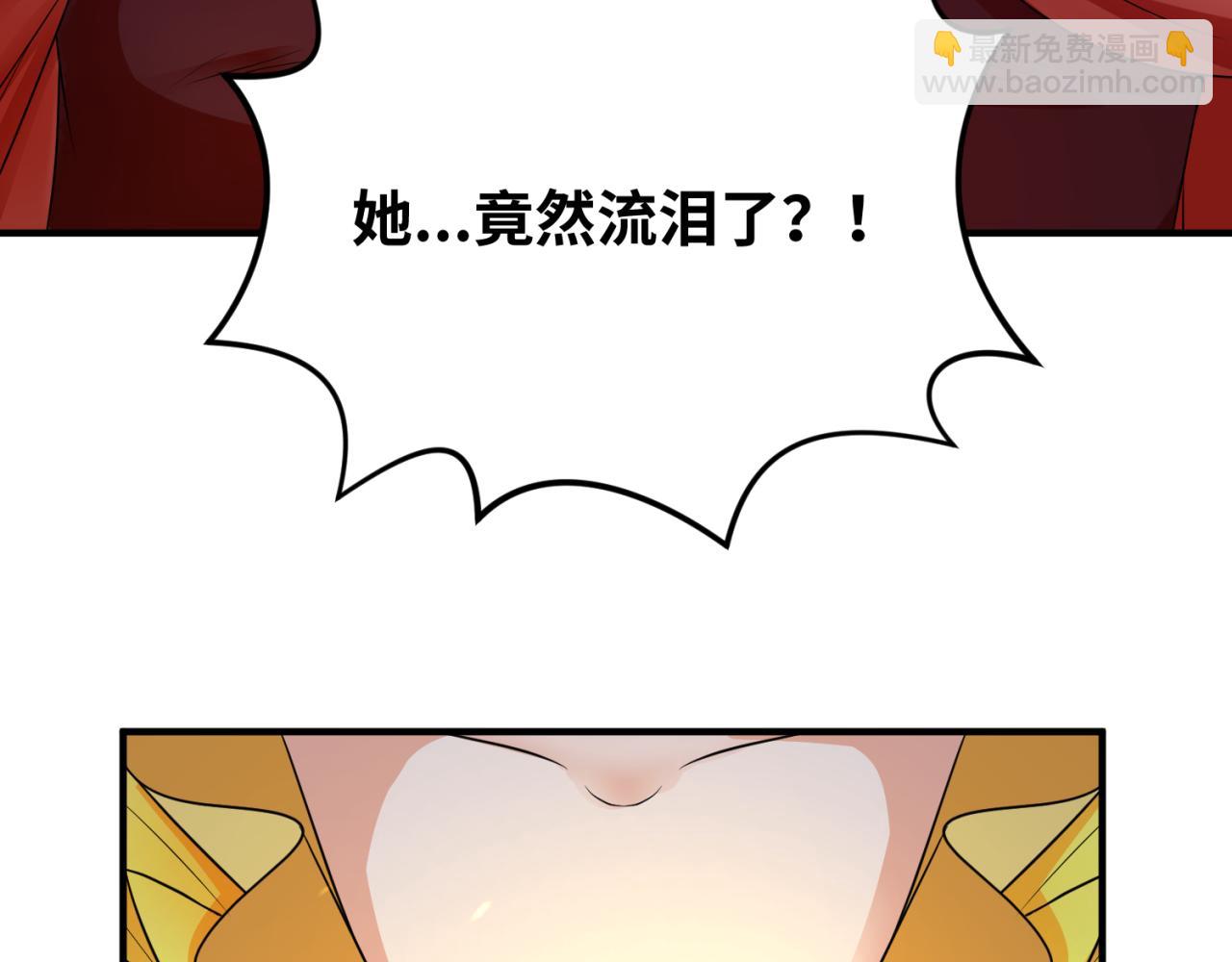 第100话 血月神教的谎言！82