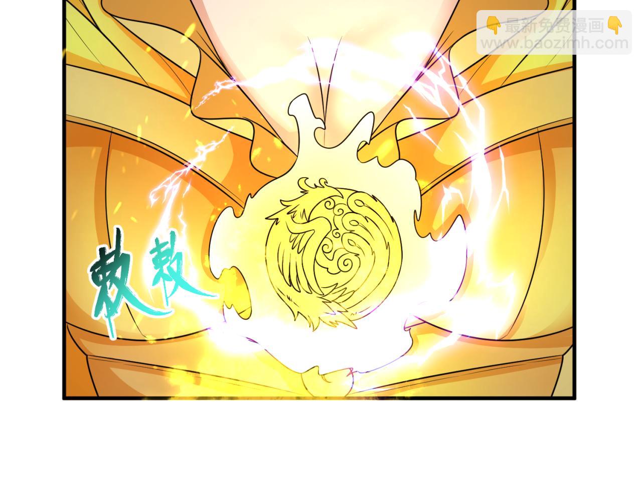 第100话 血月神教的谎言！83
